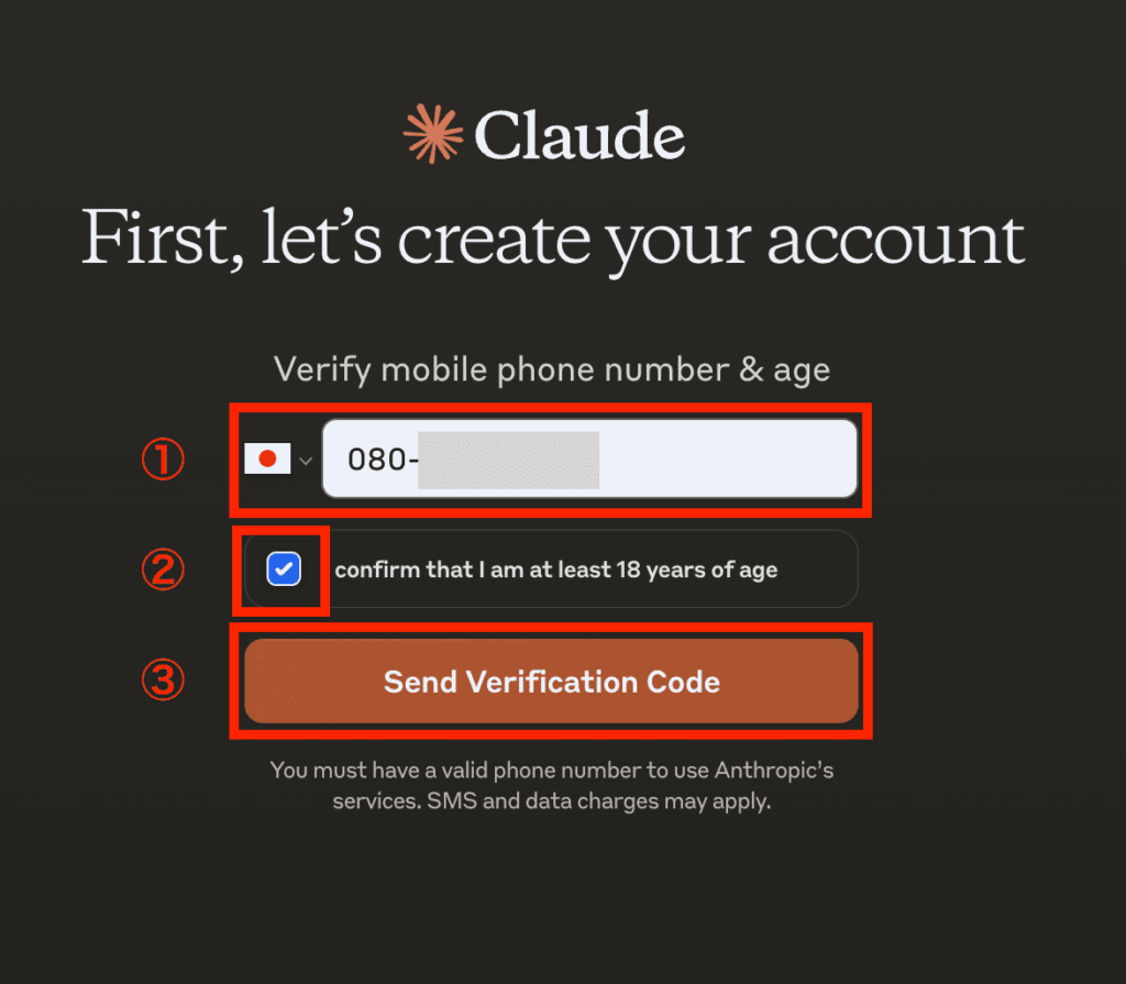 Claude-login6