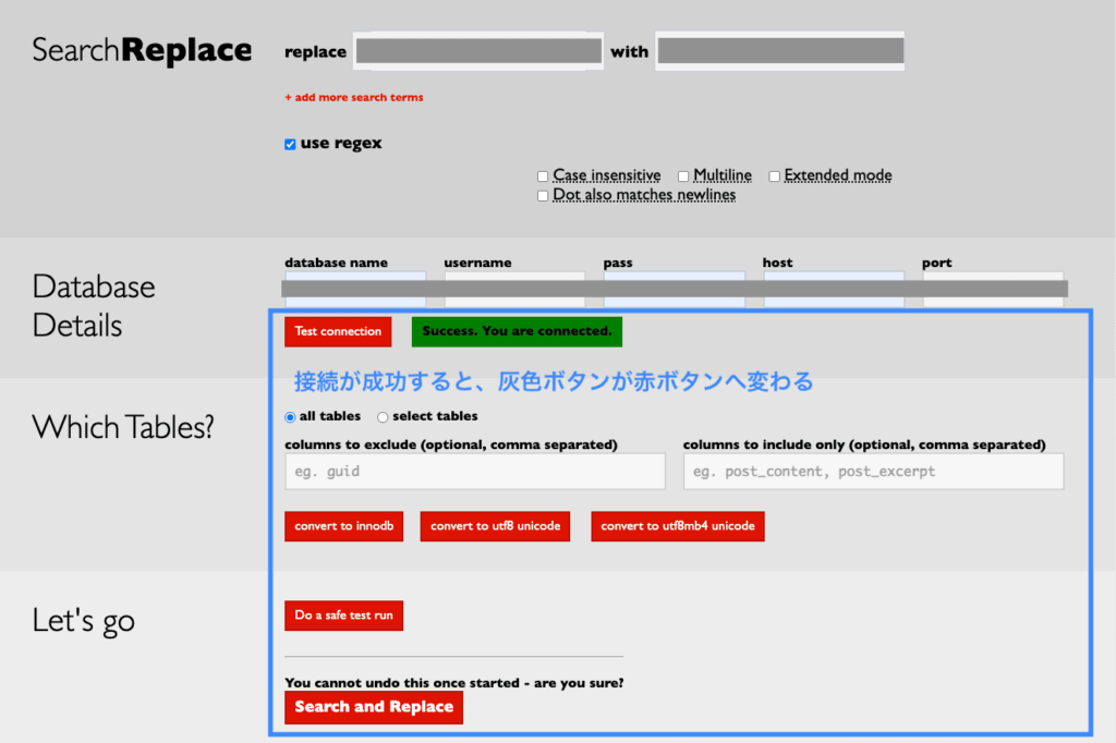 Search-Replace-DB-master_3